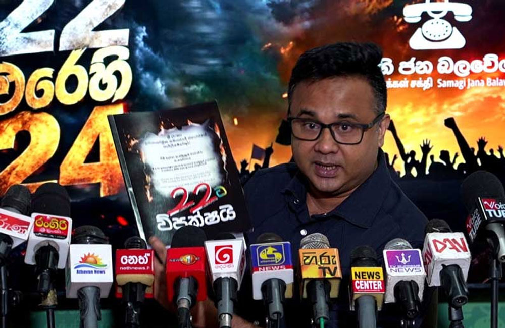 22A: The truth behind the 'Sajith-Anura deal' claims