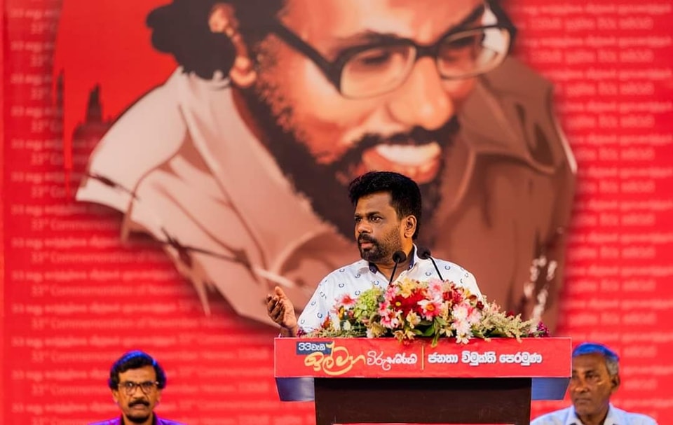 473159973 1061587442662240 1287347954376069719 n