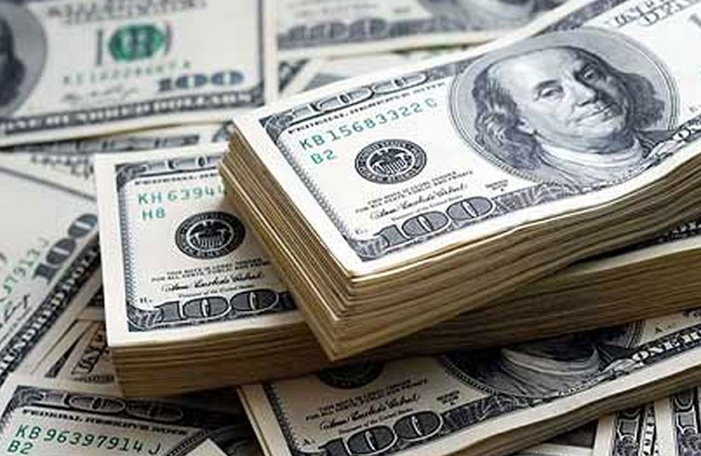 Sri Lanka’s Official Reserves Edge Down Slightly in January 2026