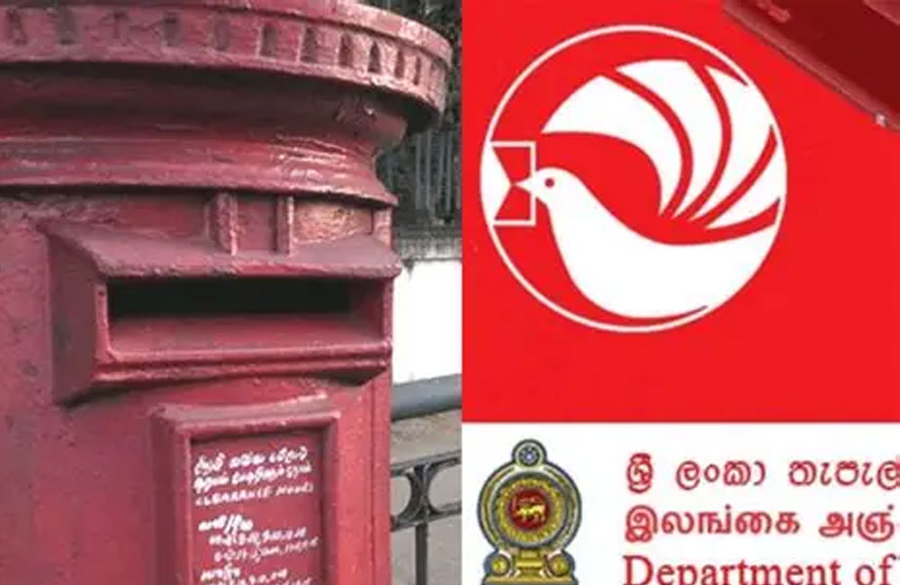 Postal Rates to Rise from Tomorrow as Minimum Charge Increased to Rs. 70