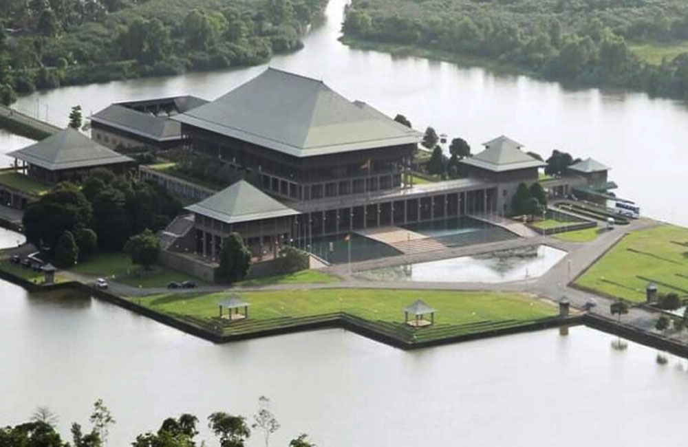 Committee Backs Bill to End Pension Scheme for MPs