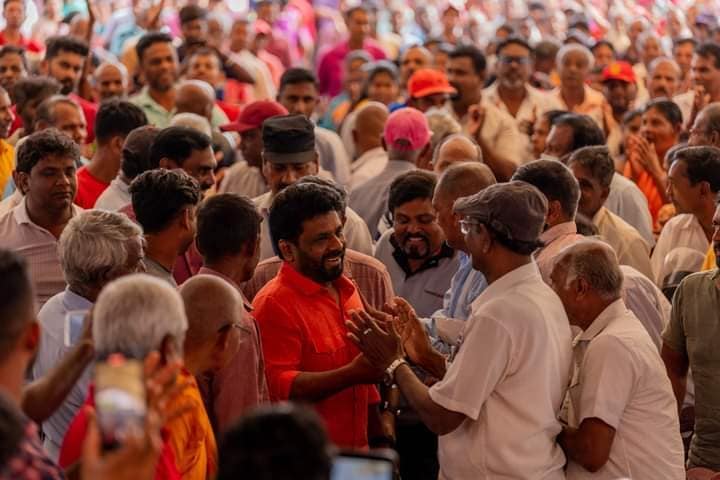 Anura Kumara Dissanayake