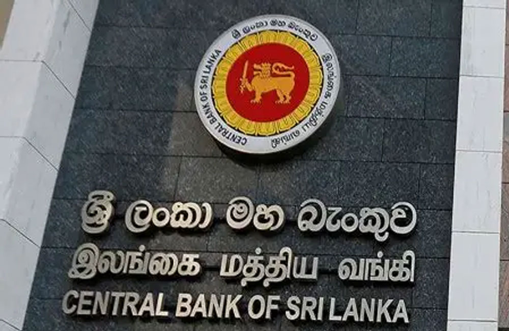 CBSL Shuts Public Debt Department as Debt Functions Shift to Finance Ministry