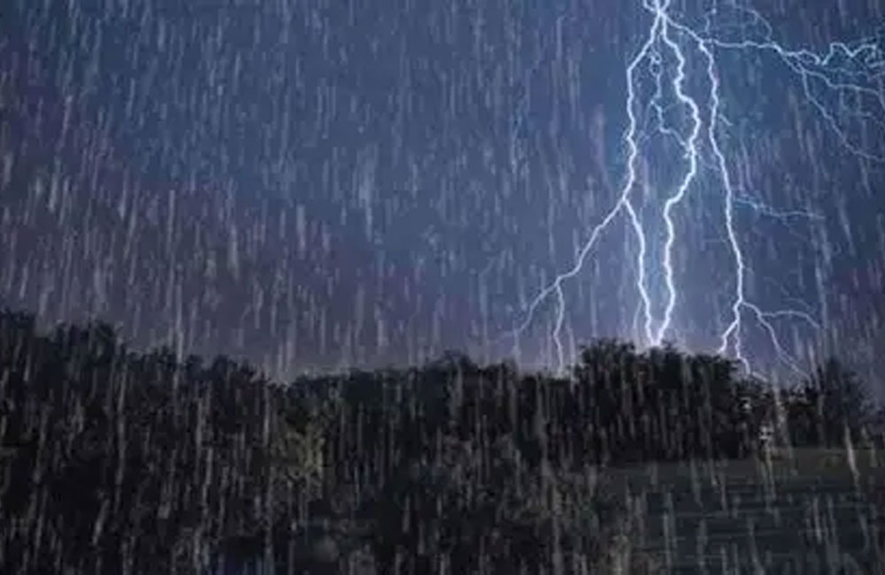 Met Department Warns of Thundershowers After 2 p.m. in Multiple Areas