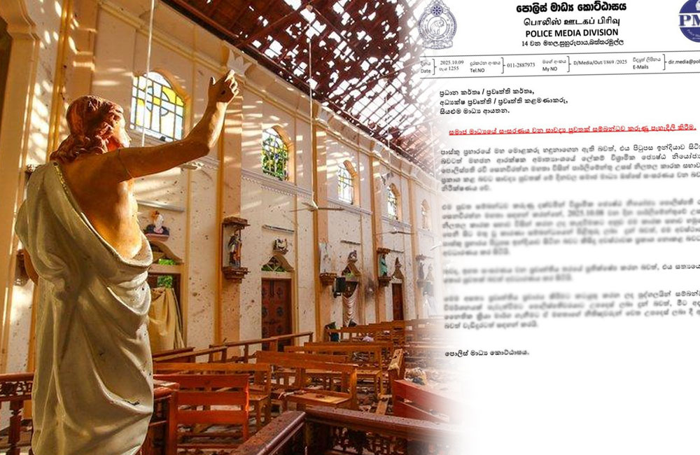 Police Clarifies Rumors About Mastermind of Easter Attacks