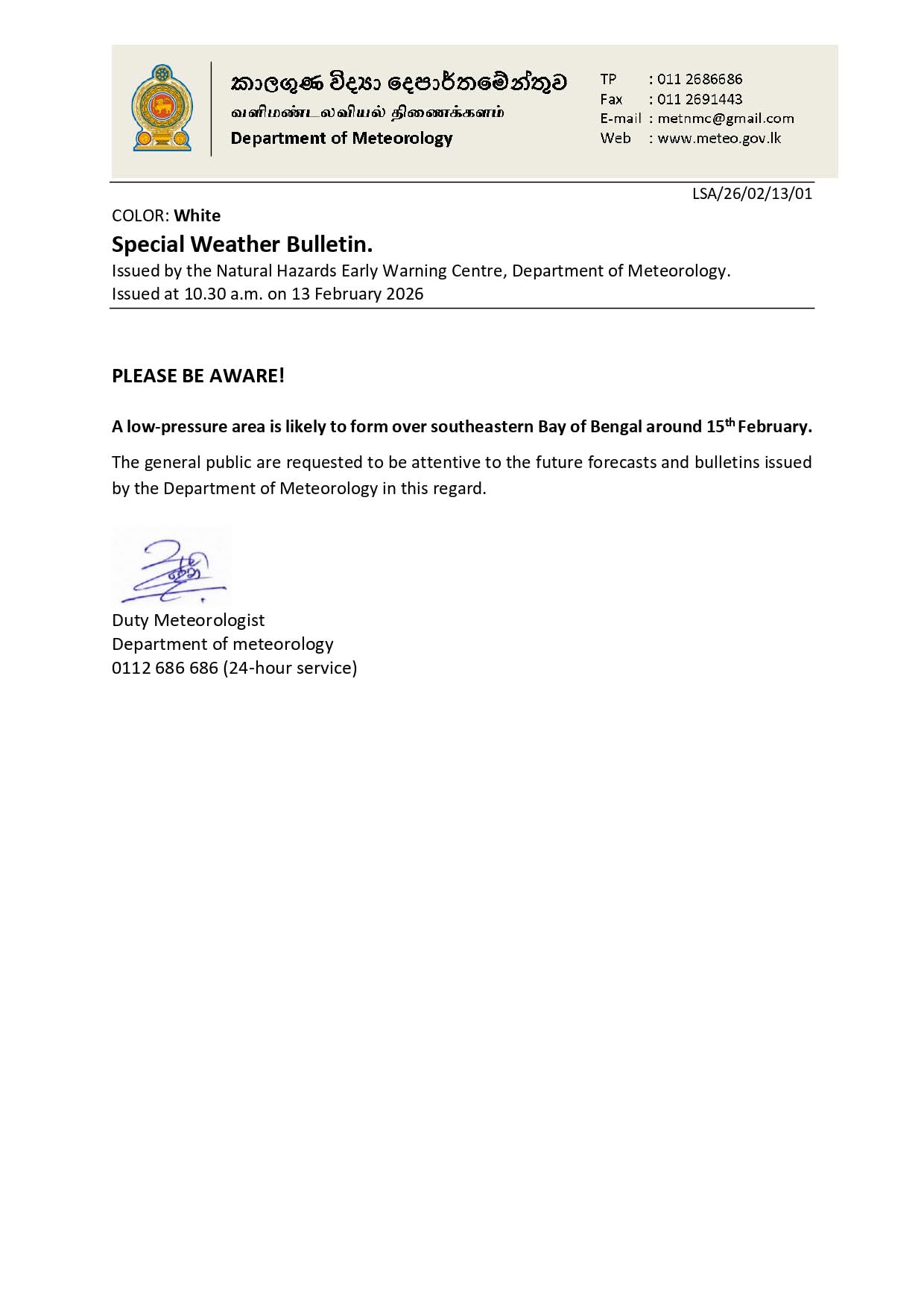 FB IMG 1770960563400