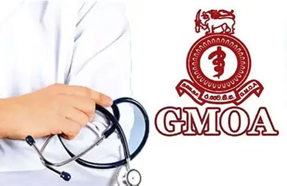 GMOA Announces Strike at National Eye Hospital, Wider Action Planned