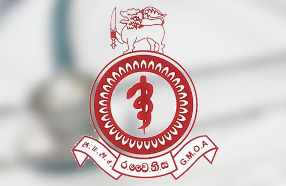 GMOA Holds Emergency Meeting Today