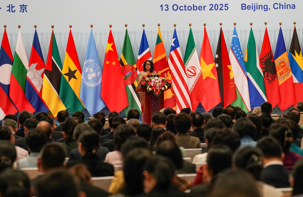PM Harini Amarasuriya Attends Global Leaders’ Meeting on Women 2025 in Beijing