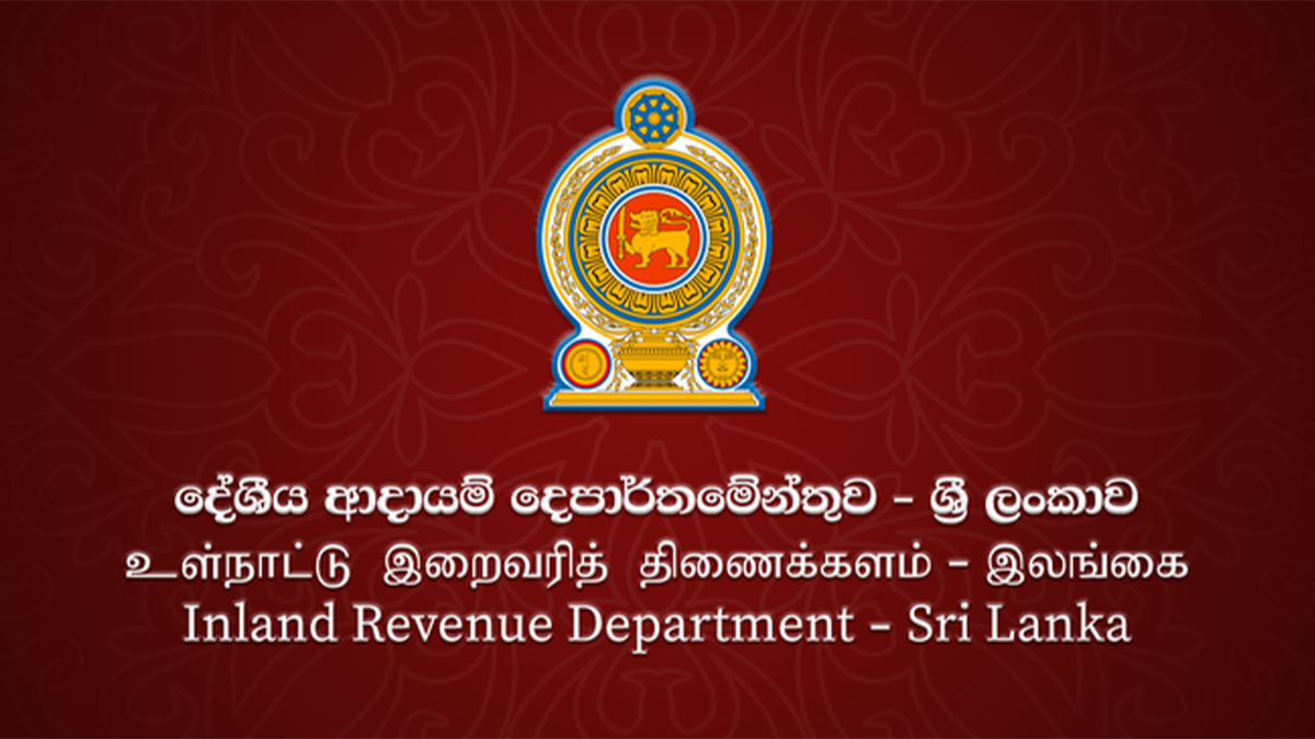 Inland Revenue Department Logo 1200px 23 08 03