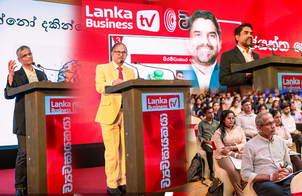 Lanka Business TV’s “Vyavasayakaya” Business and Investment Summit in Gampaha Draws Overwhelming Response