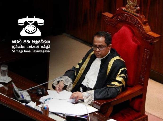 SJB to move NCM against Speaker on Friday