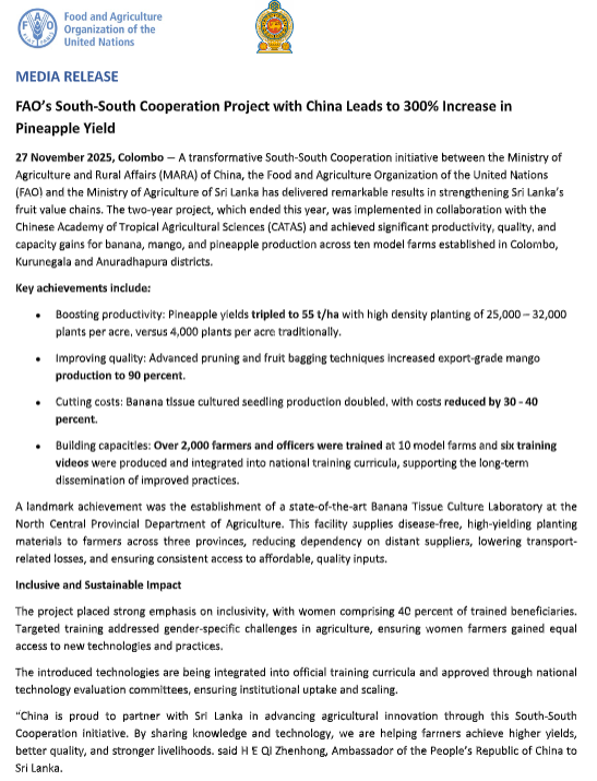 Screenshot 2025 11 27 141328