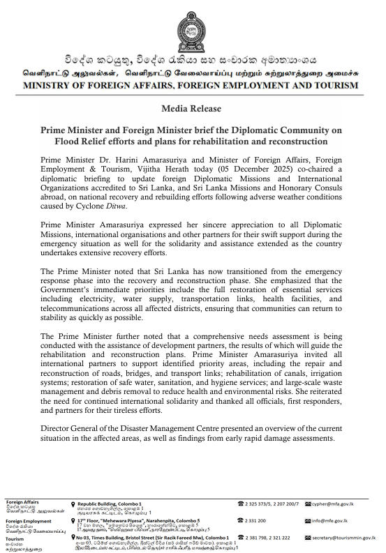 Screenshot 2025 12 06 145900