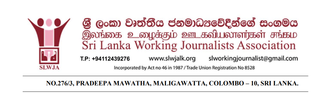 Screenshot 2025 12 26 115219