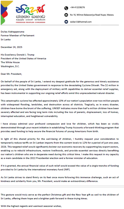 Screenshot 2025 12 31 145934