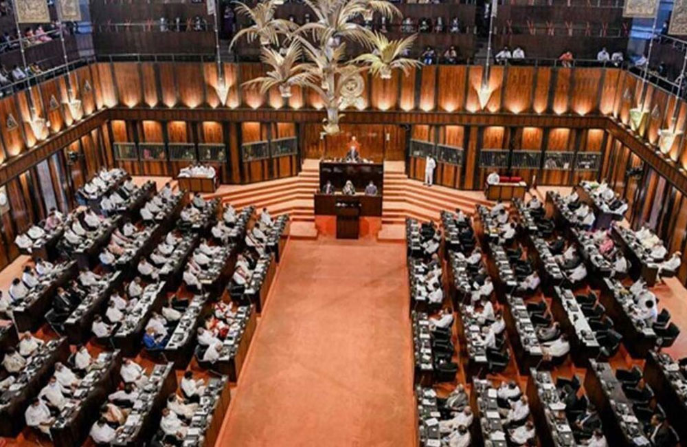 Supreme Court Receives Multiple Petitions Against MP Pension Abolition Bill