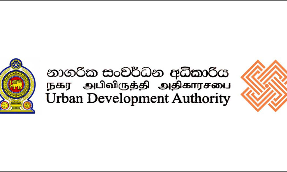 UDA Urban Development Authority 1200px 23 01 03 1000x600