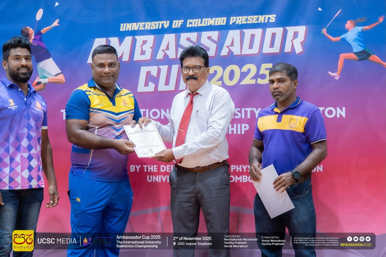 WhatsApp Image 2025 11 04 at 2.48.08 PM 1