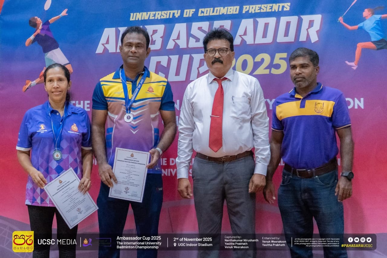 WhatsApp Image 2025 11 04 at 2.48.08 PM 1