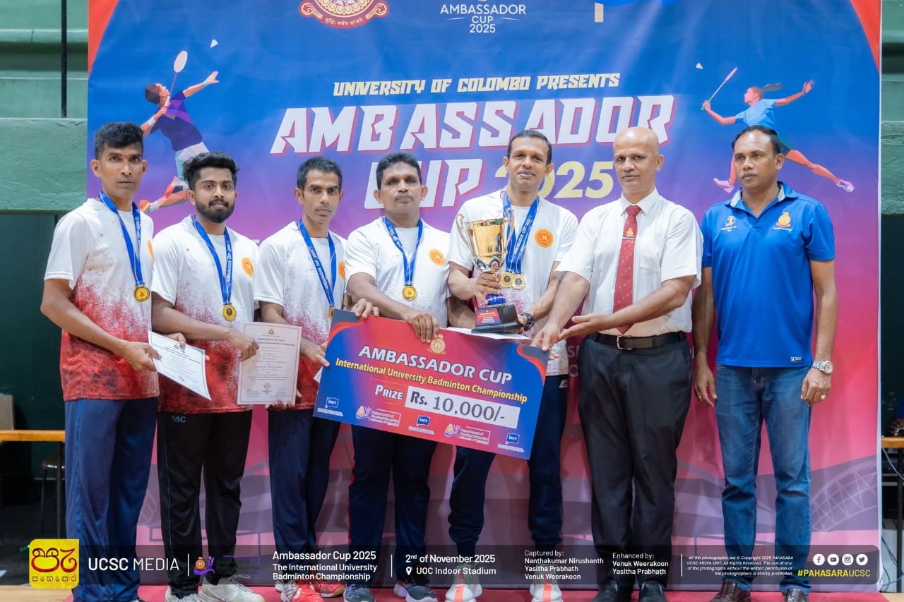 WhatsApp Image 2025 11 04 at 2.48.08 PM 1