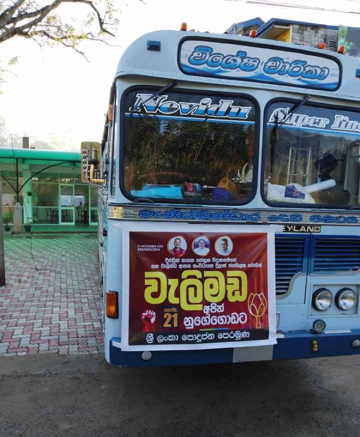 WhatsApp Image 2025 11 21 at 10.25.24 AM