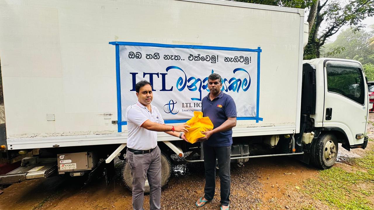 WhatsApp Image 2025 12 17 at 4.17.11 PM