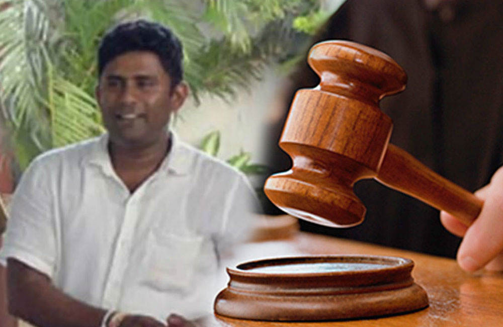 Illegal elephant case: Ali Roshan jailed for 15 years