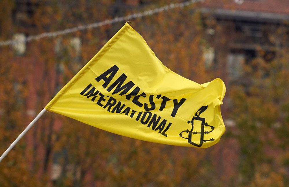 Proposed crime bill threatens fair trial guarantees and press freedoms - Amnesty International