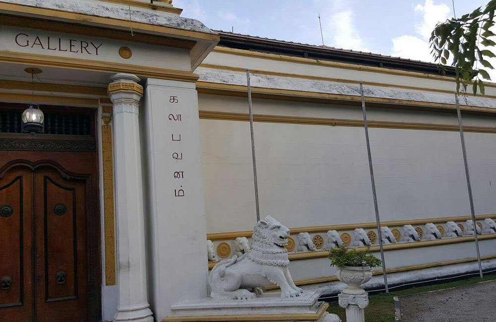 42 Antique Paintings Missing from National Art Gallery