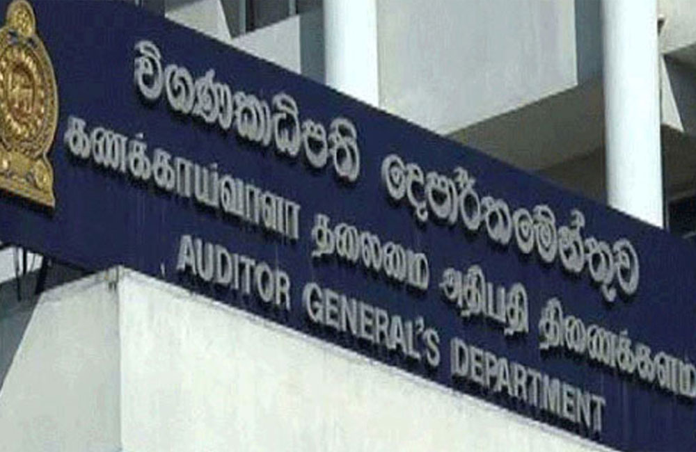 Constitutional Council Approves L. S. I. Jayaratne as New Auditor General