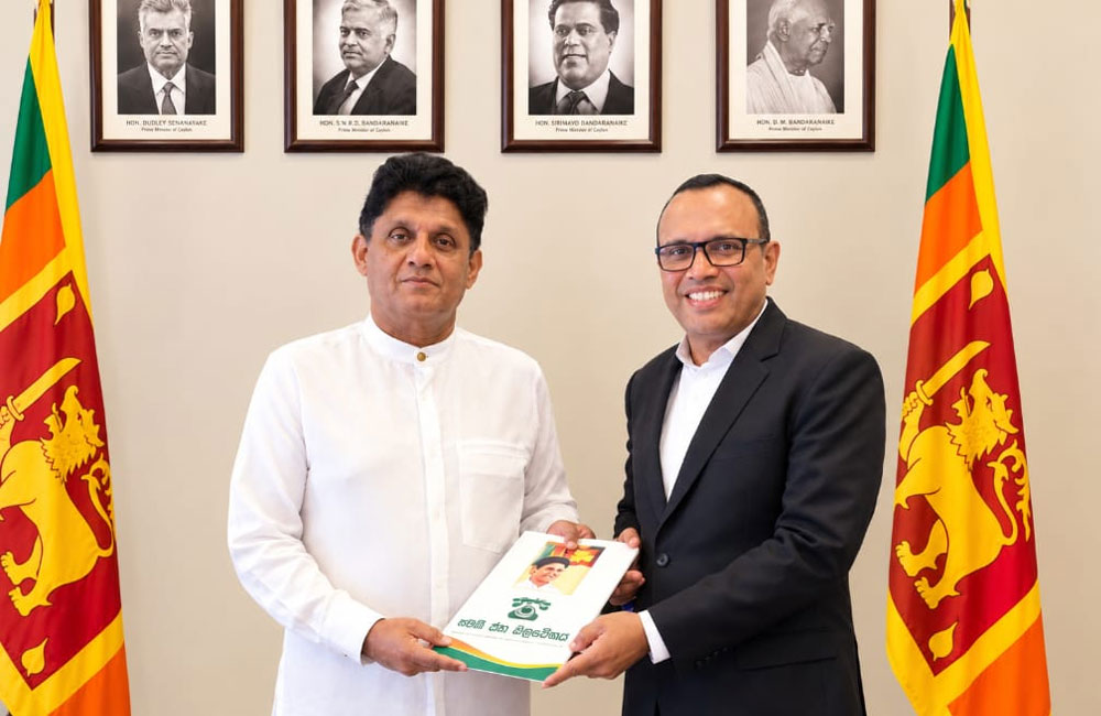 Prof. Pradeep Weerasinghe appointed SJB organiser for Badulla