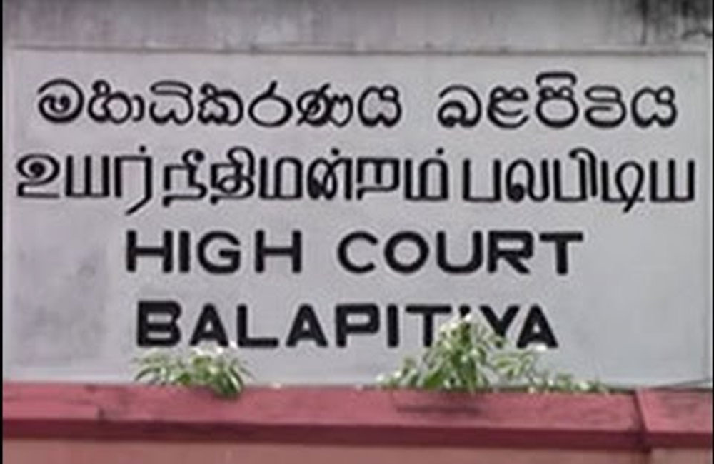 Death Sentence Delivered in 2008 Police Killing Case After 18-Year Trial