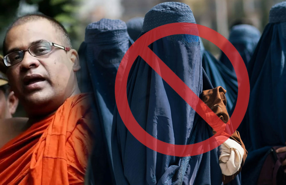Gnanasara Thera supports hijab but opposes niqab and burqa