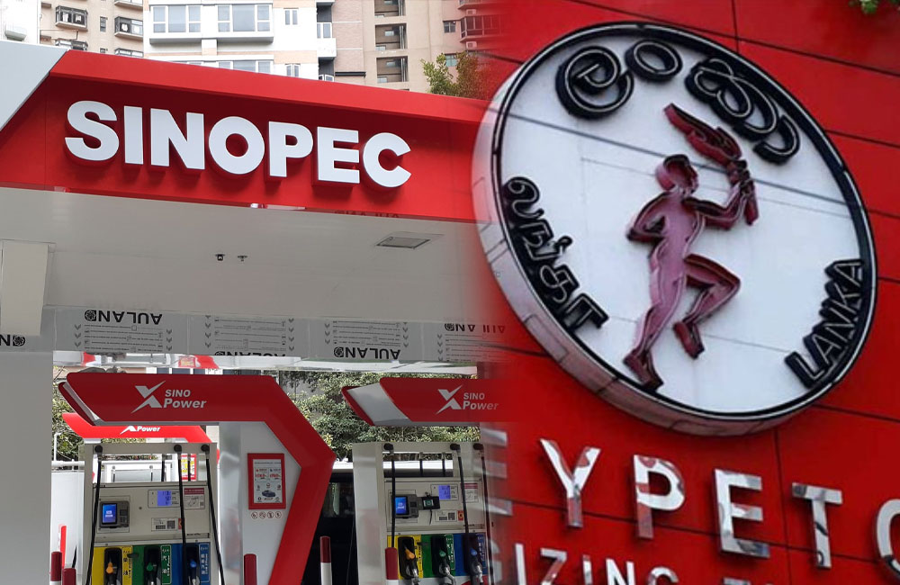 CPC Revenue Drops by 26% Following Entry of Sinopec and Other Fuel Companies