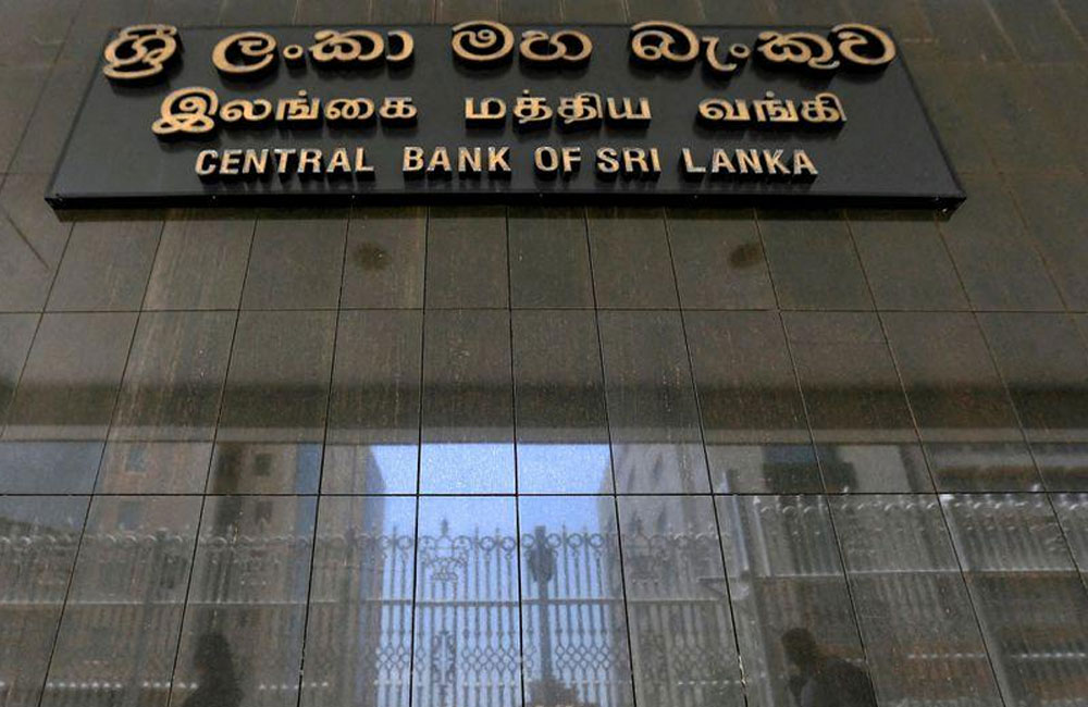 CBSL keeps policy rate unchanged at 7.75% amid inflation outlook