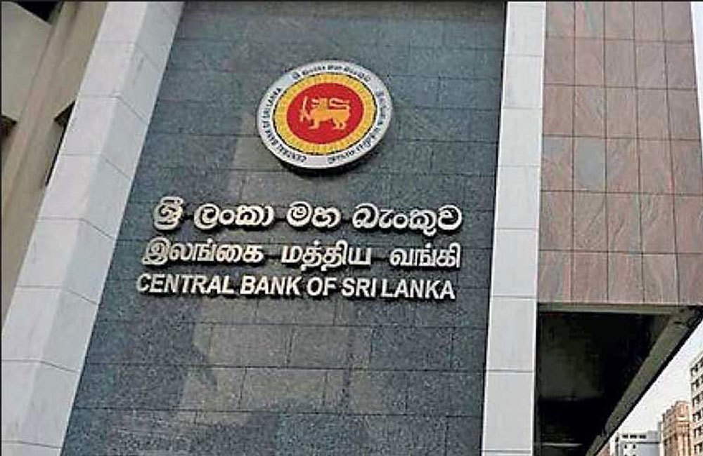 CBSL Holds Overnight Policy Rate at 7.75% Amid Gradual Inflation Pickup