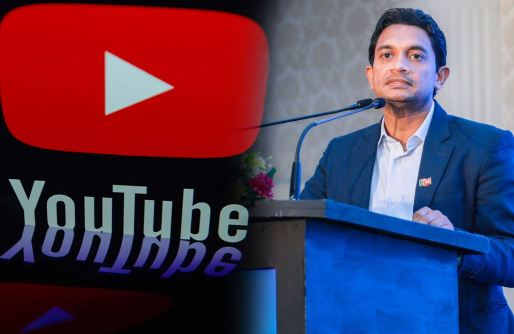 Abeysinghe Demands Compensation Over ‘False’ YouTube Allegations