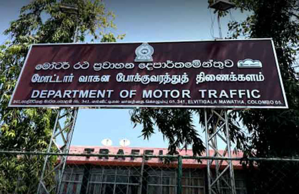 DMT to resume online appointment services at Narahenpita office from November 2