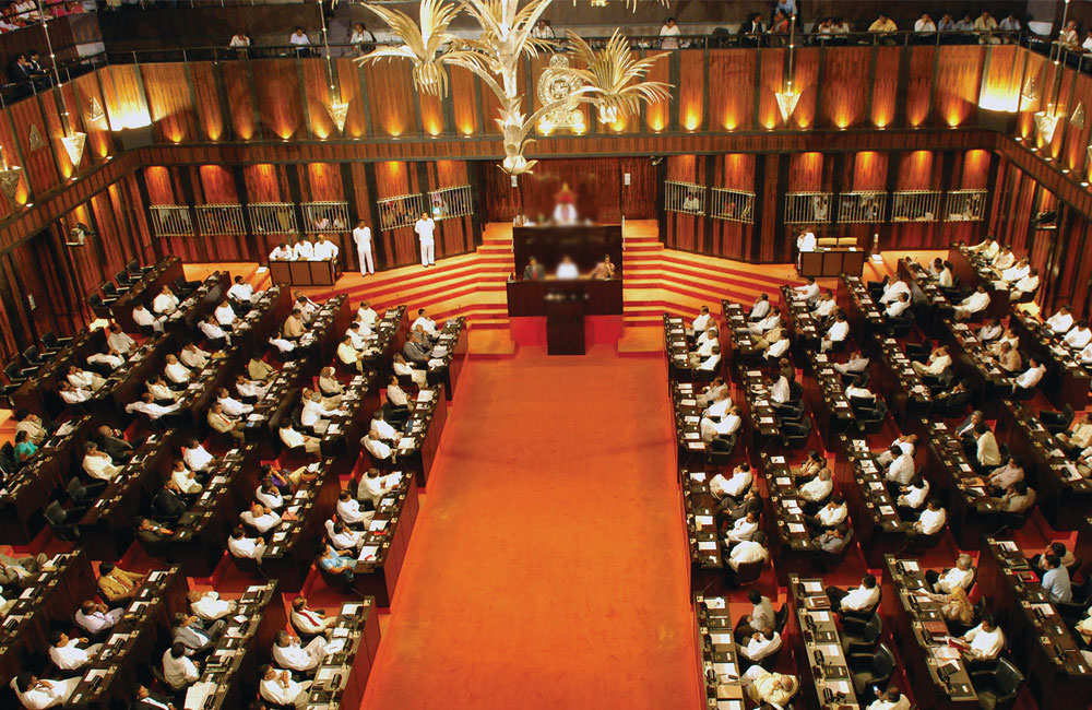 Bill to Abolish Presidential Privileges Passed with Majority Vote