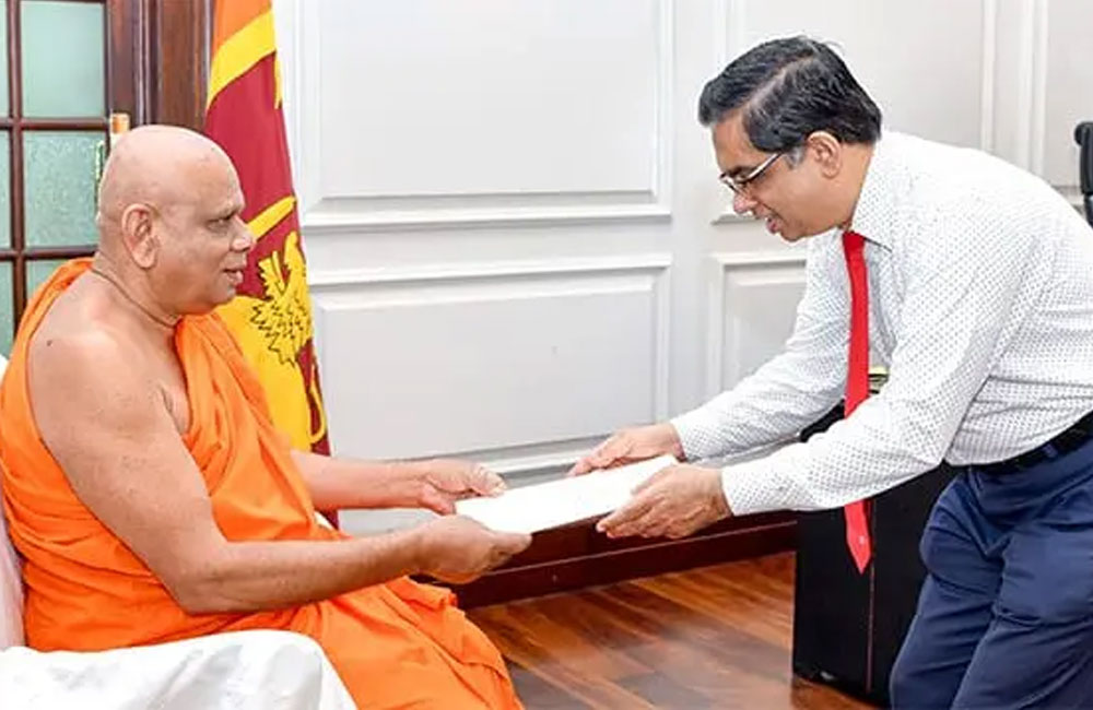 Gallelle Sumanasiri Thera Appointed Chancellor of Sabaragamuwa University
