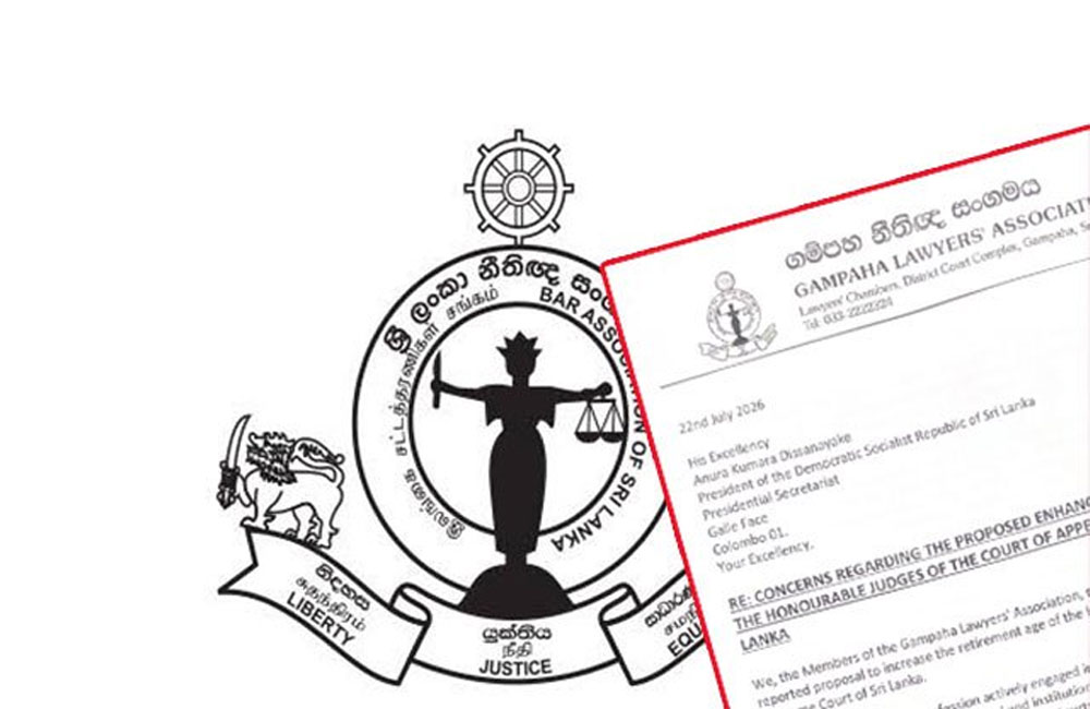 Gampaha Lawyers urge President to drop Superior Court tenure extension plan
