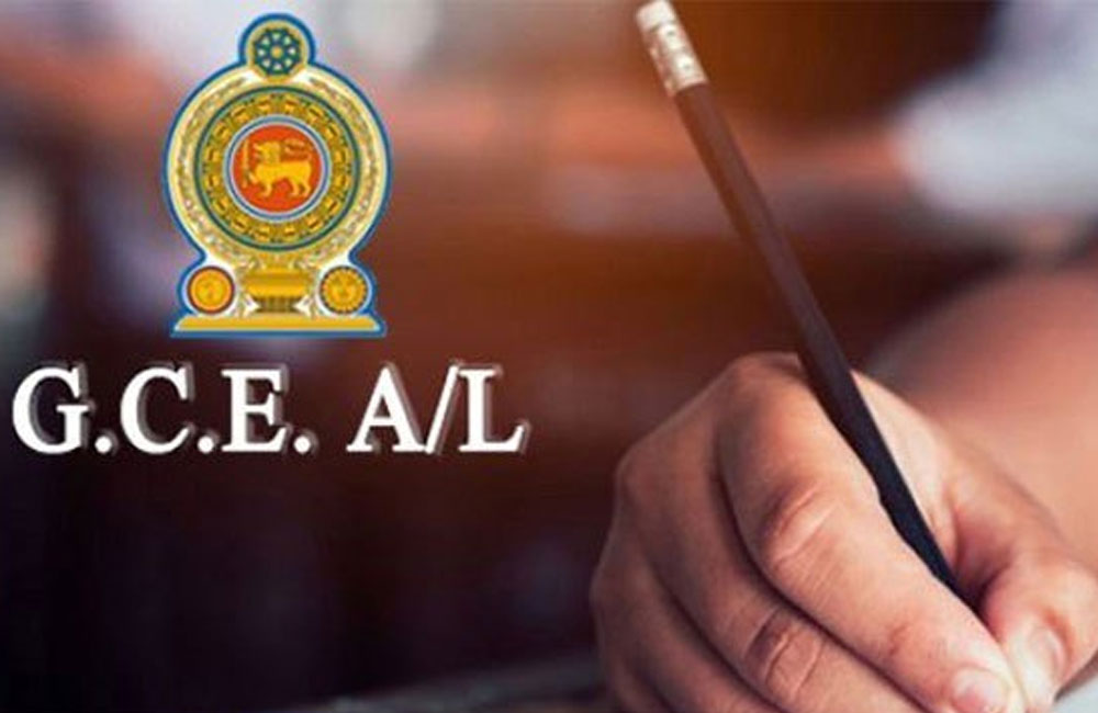 Education Ministry Announces Final School Sessions Ahead of 2026 A/L Examination