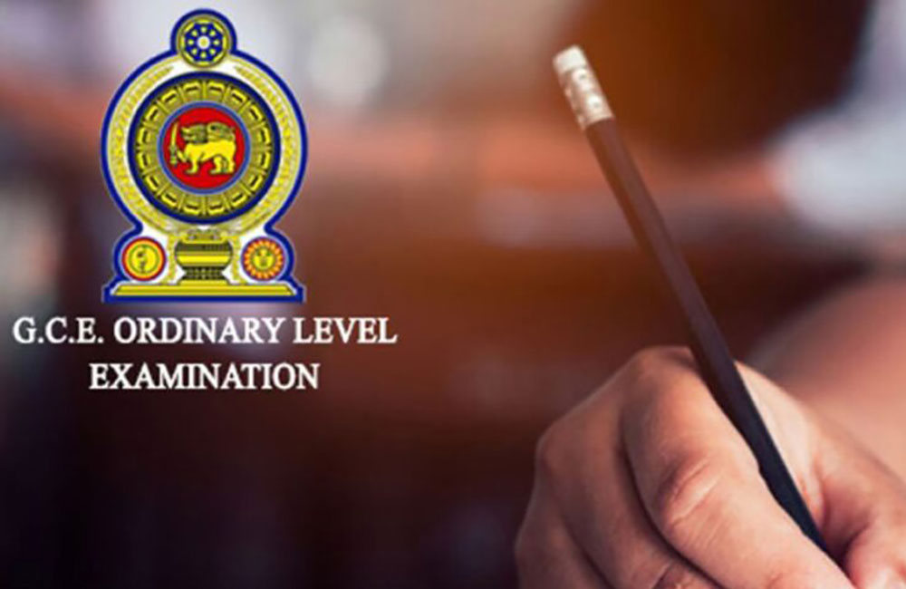 Deadline for 2025 G.C.E. O/L Result Re-correction Applications Ends Today 
