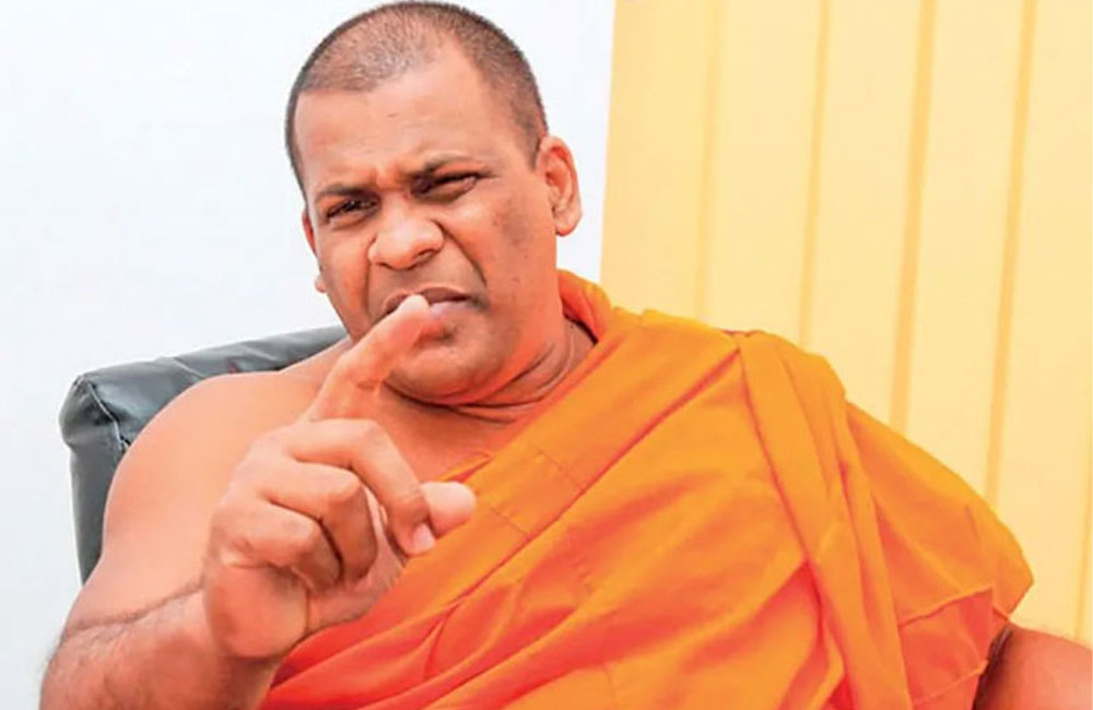 Ven. Gnanasara Thera Requests Security