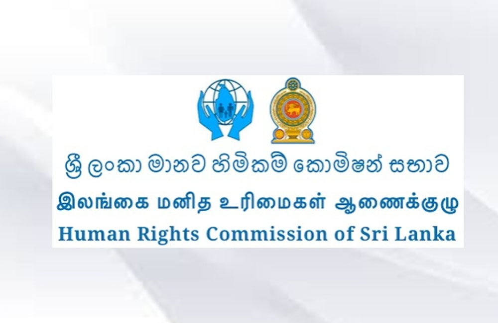 Human Rights Commission alleges torture and illegal detention of transferred inmates