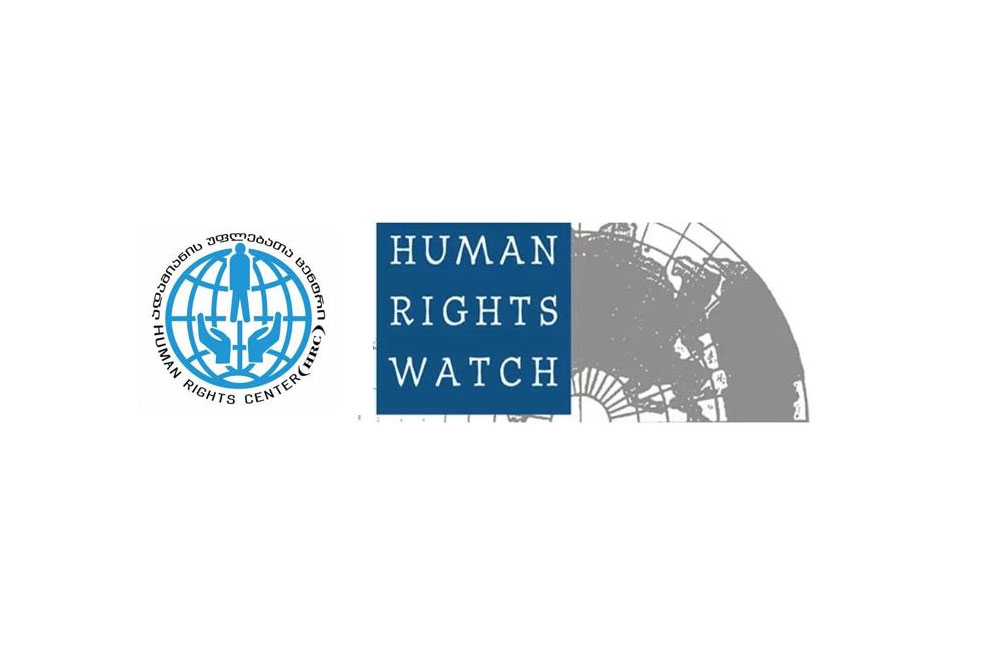 New organised crime bill risks Sri Lanka EU GSP+ trade concessions - HRW