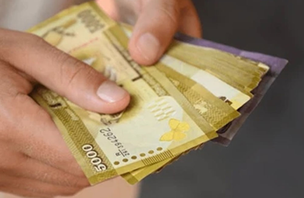 Three Former Trade Ministry Officials Arrested Over Online Lottery Procurement Probe