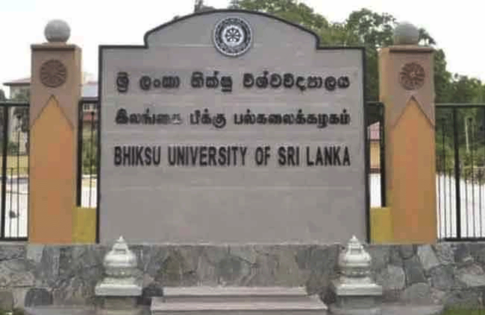 Bhiksu University to be closed indefinitely