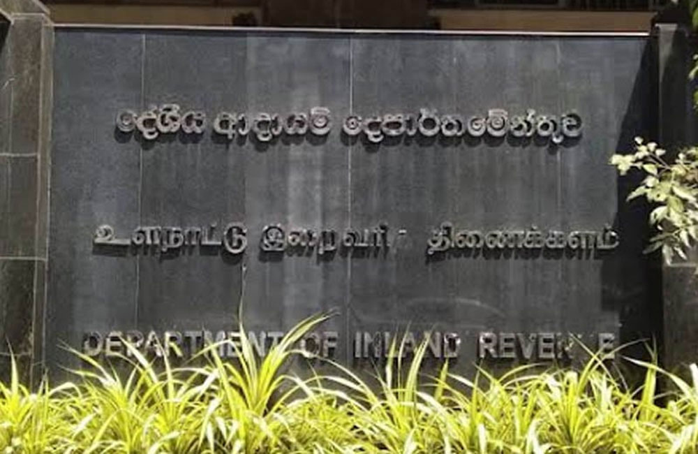 Inland Revenue Dept. relocates its tax crime investigation Unit